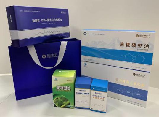 府谷包装盒定制